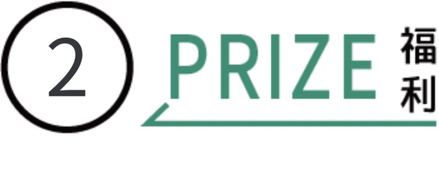 冬眠前后，开启一场城市微冒险