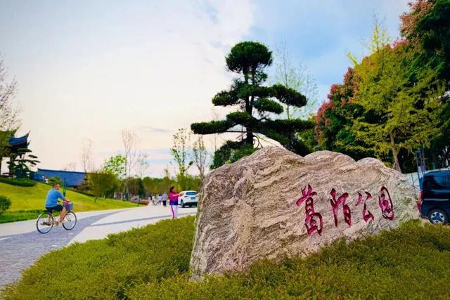 双流“宝藏公园”+1！看看是你家附近的吗→