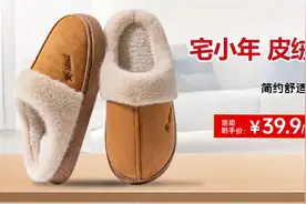 可折叠、会恒温的电动足浴盆，按摩滚轮5分钟解乏，晚上睡得更香！图片