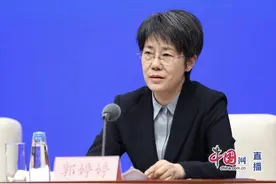 2024年国家奖学金名额翻倍，专家：落实须公正透明，并维护贫困生隐私图片
