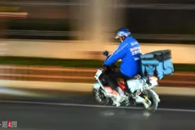 骑手过度跑单将强制下线？美团、饿了么回应图片