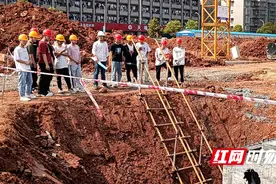 邵阳学院土木工程专业开展工程项目全过程实习图片