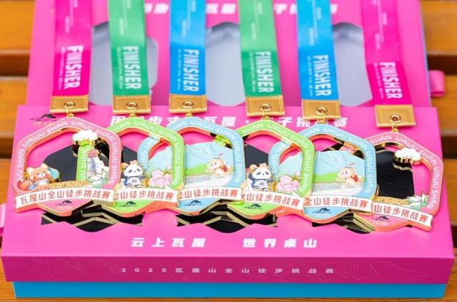 免门票告急！是谁还没去过一趟瓦屋山？