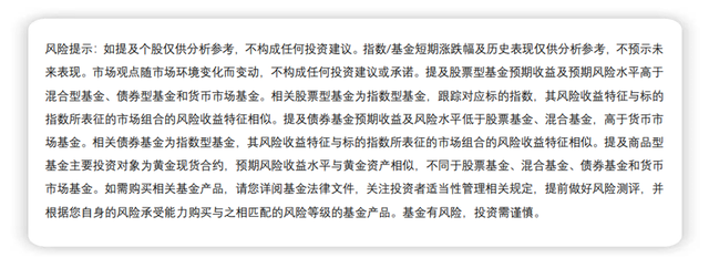 OpenAI联手AMD，节后主线看AI，关注通信ETF（515880）、半导体设备ETF（159516）