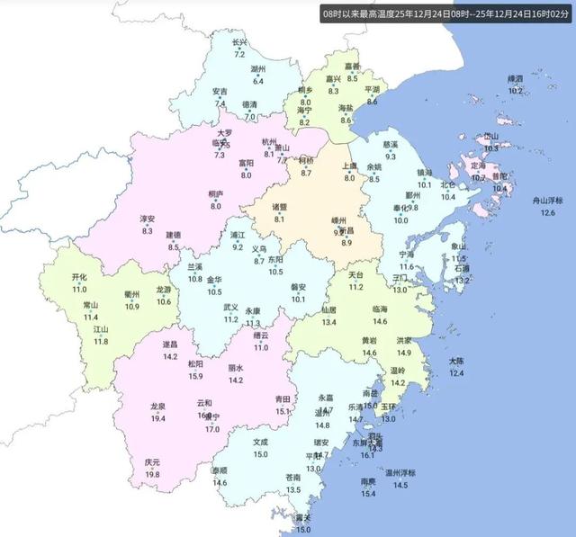 刚刚，浙江下大雪了！这里已经白茫茫，越下越大