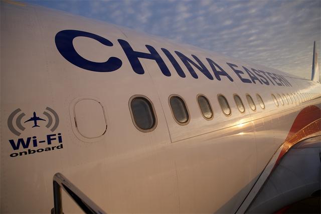 东航“空中快线”服务再升级！37条航线免费畅享“空中Wi-Fi”