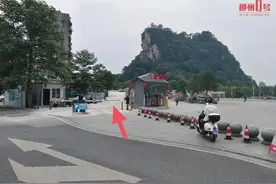 免费停车4小时！柳州这里将新增一个停车场，再也不用苦苦找车位→图片