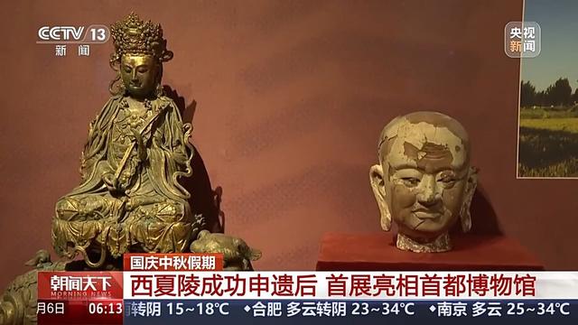 文博活动再上新！国庆假期来赴博物馆之约