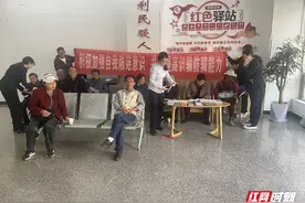 中国银行张家界分行营业部开展“支付为民 谨防风险”金融知识宣传图片