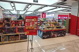 “塑料黄金”进入折扣渠道，好特卖能把价格打下来吗？图片