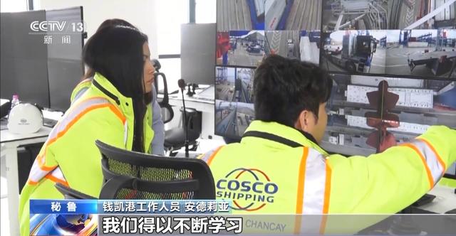 年中经济观察丨新业态、新模式、新增量 上半年服务贸易交出高分成绩单