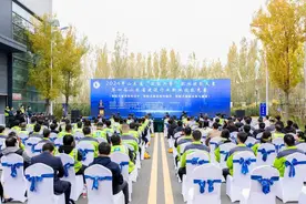 技能兴鲁！第四届山东省建设行业职业技能竞赛举行图片
