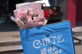 外卖大战重大变局：淘宝闪购来了，联合饿了么最大力度补贴消费者图片