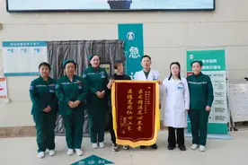 邹平市中医院急诊科成功开展椎动脉支架置入术图片