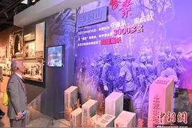 侵华日军后裔长春观东北抗战史：要把真相带回日本图片