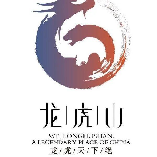 当龙虎山景点开启朋友圈，画风居然是这样！