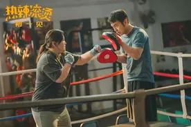 贾玲瘦了，远不是《热辣滚烫》的全部图片