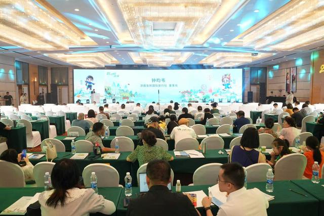 “泺邑瀑乡·泉涌安顺”安顺文化旅游推介会在济南举行