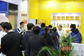 “中心啤酒”亮相湖北省技能成果展图片