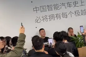 百度和吉利介入极越闪崩事件，为极越员工缴纳11月社保图片