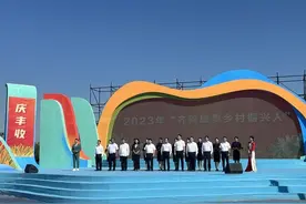 点赞！他们是2023年“齐鲁最美乡村振兴人”图片