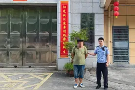 三明一男子科目三考四次没过，提前“上岗”被拘留图片