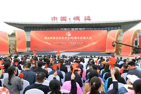聚焦高质量发展｜40年发展成就四川小凉山这座精致之城图片