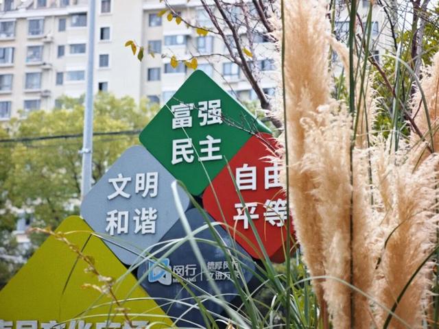 假期收心倒计时，不妨出门来一趟寻秋之旅
