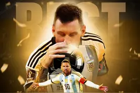 FIFA足球先生、金球接连大反转！哈兰德→梅西，维尼修斯→罗德里图片