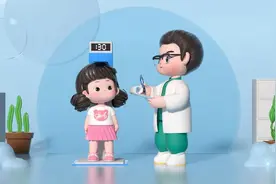 为什么要给孩子定期体检？这几个原因了解一下图片