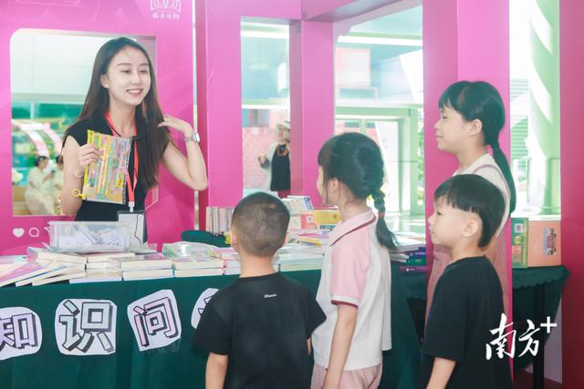 云端飘书香，城市添风雅！揭阳潮汕机场“云端书驿”开启阅读新旅程
