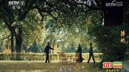 国庆特辑｜跟着《阵地》去旅行（2）：打卡靖江王府，把“文化抗战”写进山河答卷