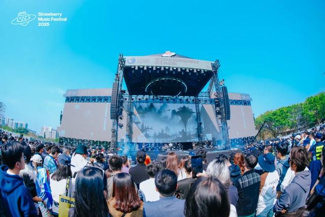 中山草莓音乐节燃爆全场！散场别急着走，还有惊喜等你→