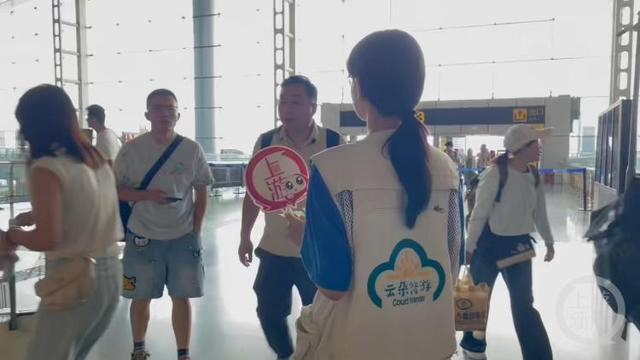 航站楼里科普航空气象知识 上游新闻邀你当“云朵悠游”志愿者