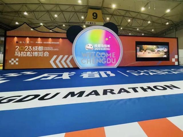 2024成都马拉松报名今日开启！今年新增候补和退出机制，抽签结果公布时间也定了