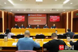 江苏实施自学考试40周年，累计报考达2673万人次图片