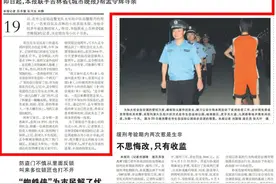 寻亲路，漫漫亦暖暖！荆门→抚顺，他回家了！图片
