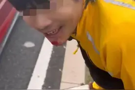外卖员撞豪车想分期赔偿，车主婉拒，欲给医药费：“不愿让他承受太多压力”图片