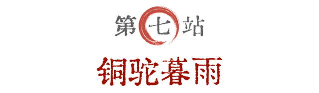 来洛阳，感受一秒穿越隋唐盛世！