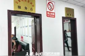 天柱县瓮洞镇：“移动”公章成便民“良方”图片