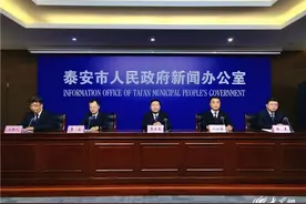 今年以来 泰安市为3500余名高校毕业生发放生活、购房等补贴3700余万元图片