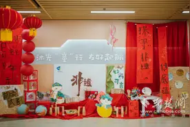 这所幼儿园萌娃争做“小小非遗推荐官”图片