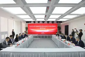 复旦大学与杨浦区签署深化战略合作框架协议，共谱高质量发展新篇章图片