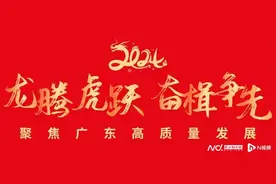 获评国家级“小巨人”，励福（江门）环保科技：继续埋头苦干图片