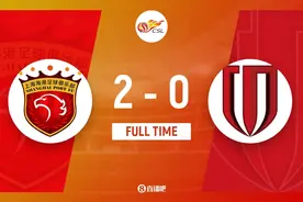 中超-5连胜！海港2-0蓉城少赛距榜首3分 奥斯卡点射吴雷回传送礼图片