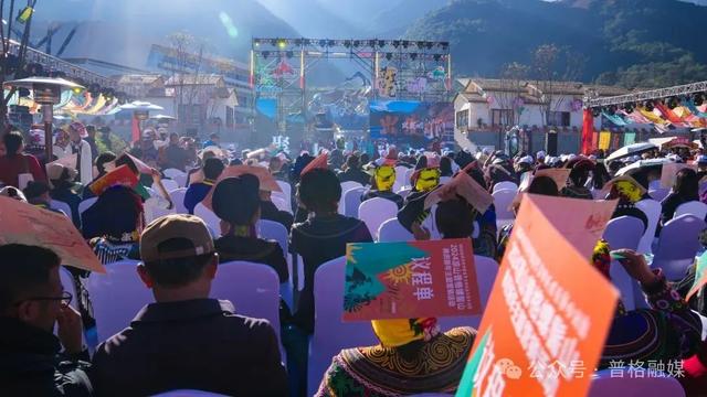 【冬季暖阳 凉山不凉】普格螺髻山非遗进景区，解锁彝历年新玩法
