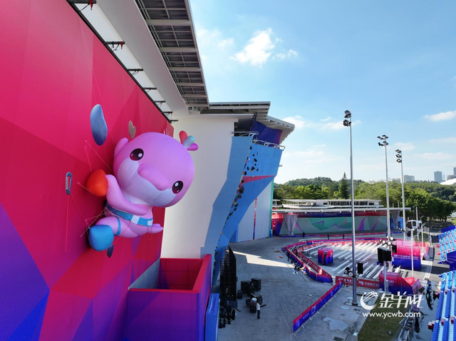 绿动花城，文脉新生