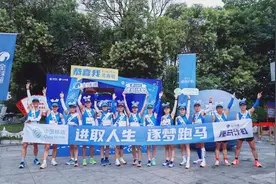 助力“六马”赛事体验升级 2024 “全球通·逐马计划”打造头等舱级服务图片