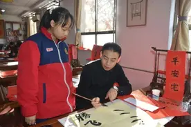 书法！就业！座谈！一起来关注…图片