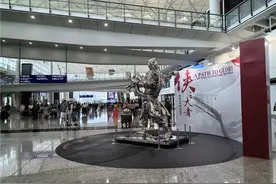 金庸百年诞辰：港岛寻侠踪图片